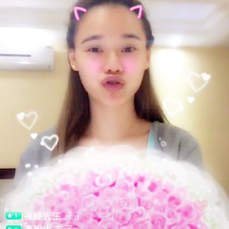 A-Lin不是歌手的花椒直播