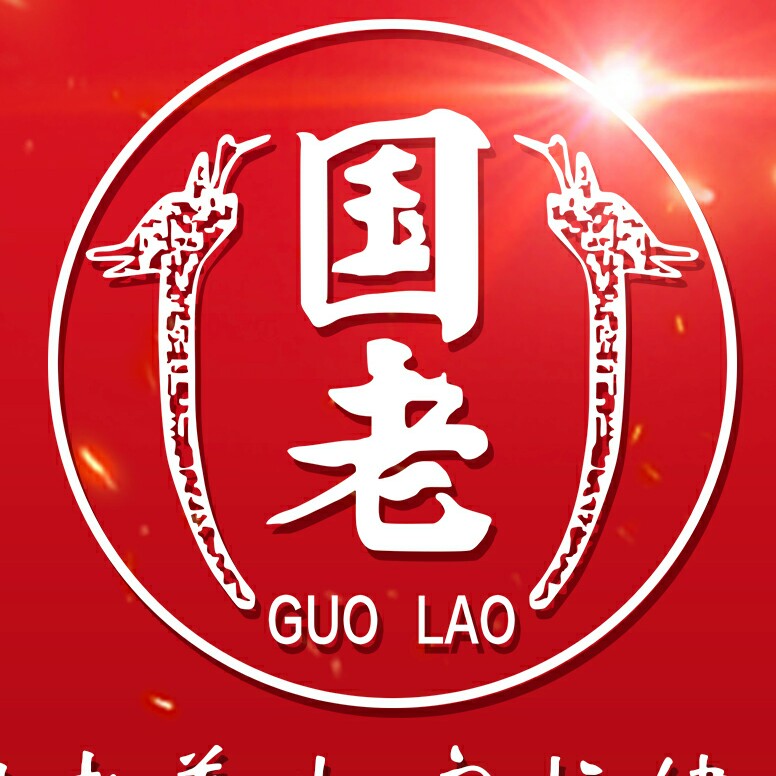 来自国老传统滋补养生 - 微博